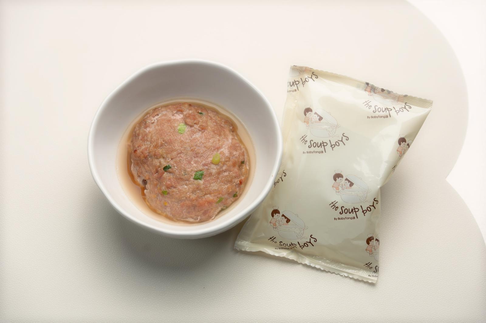 Tim Bak Chor (Marinated Minced Pork) Frozen 500g (5 Sets)