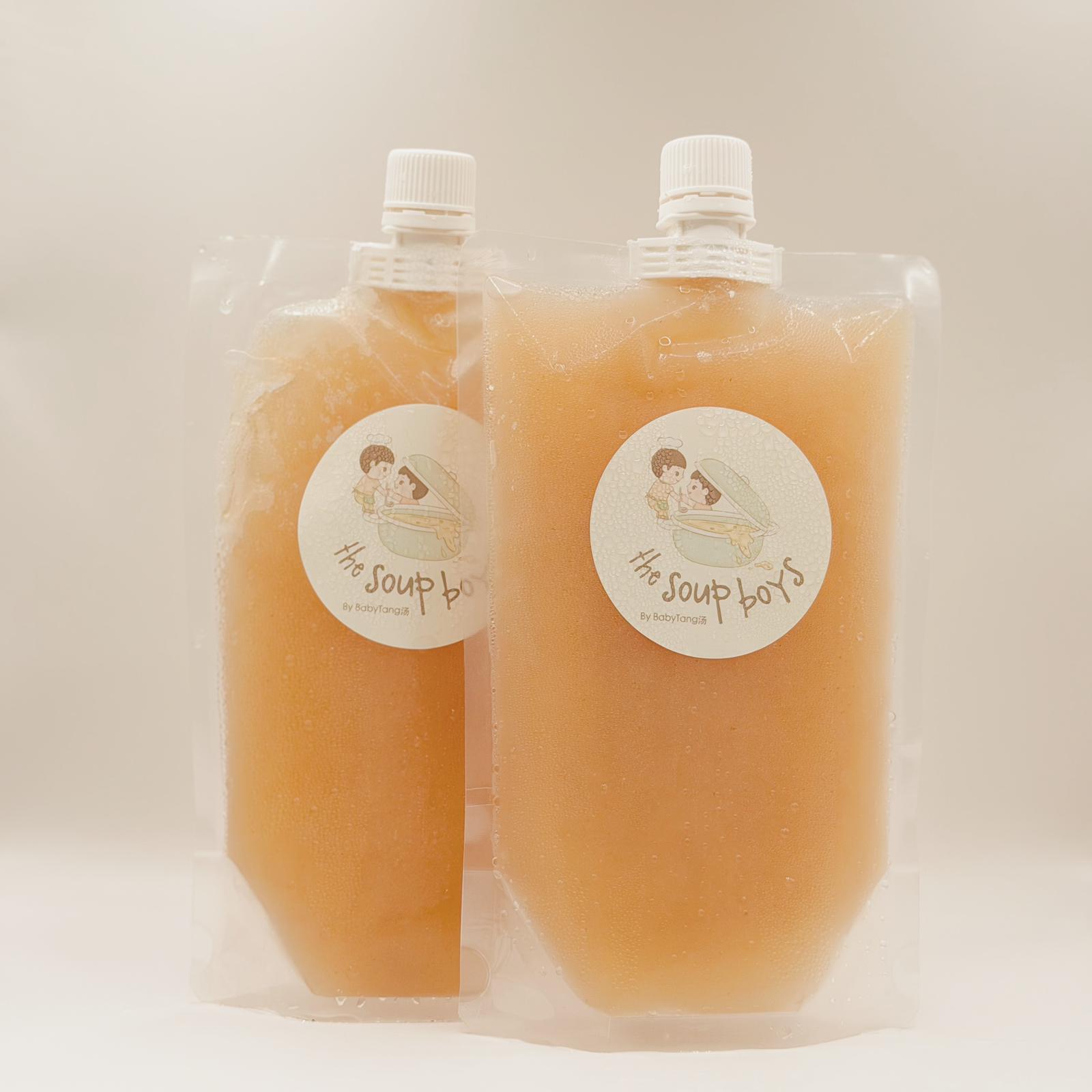 Steamboat Broth Lightly Salted