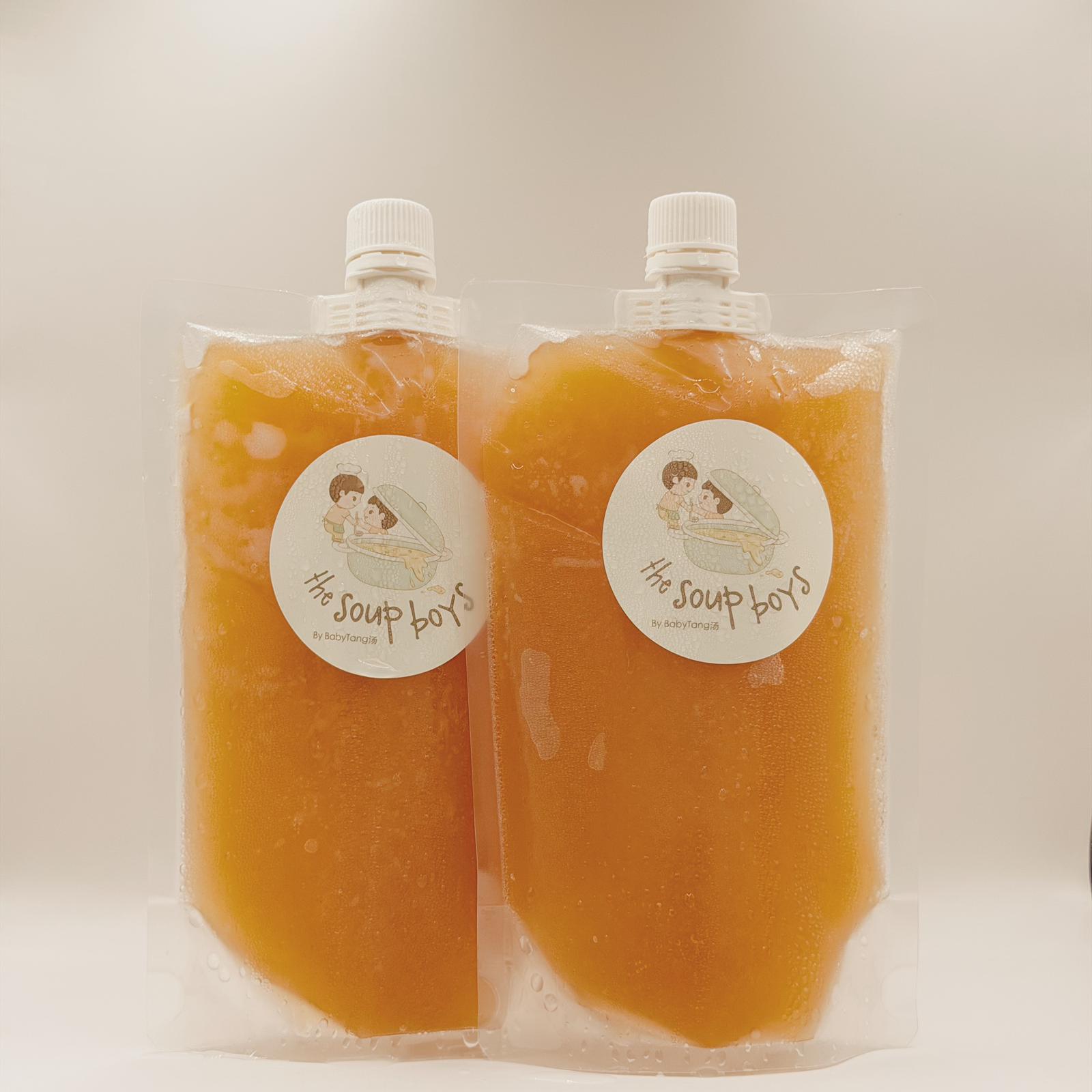 Steamboat Broth Lightly Salted