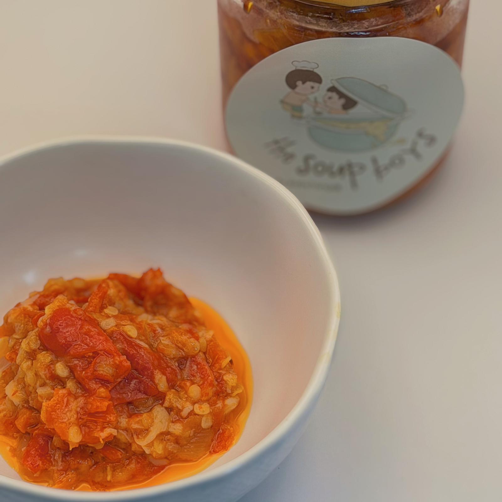 Hand-craft Sambal Chilli 200g Frozen