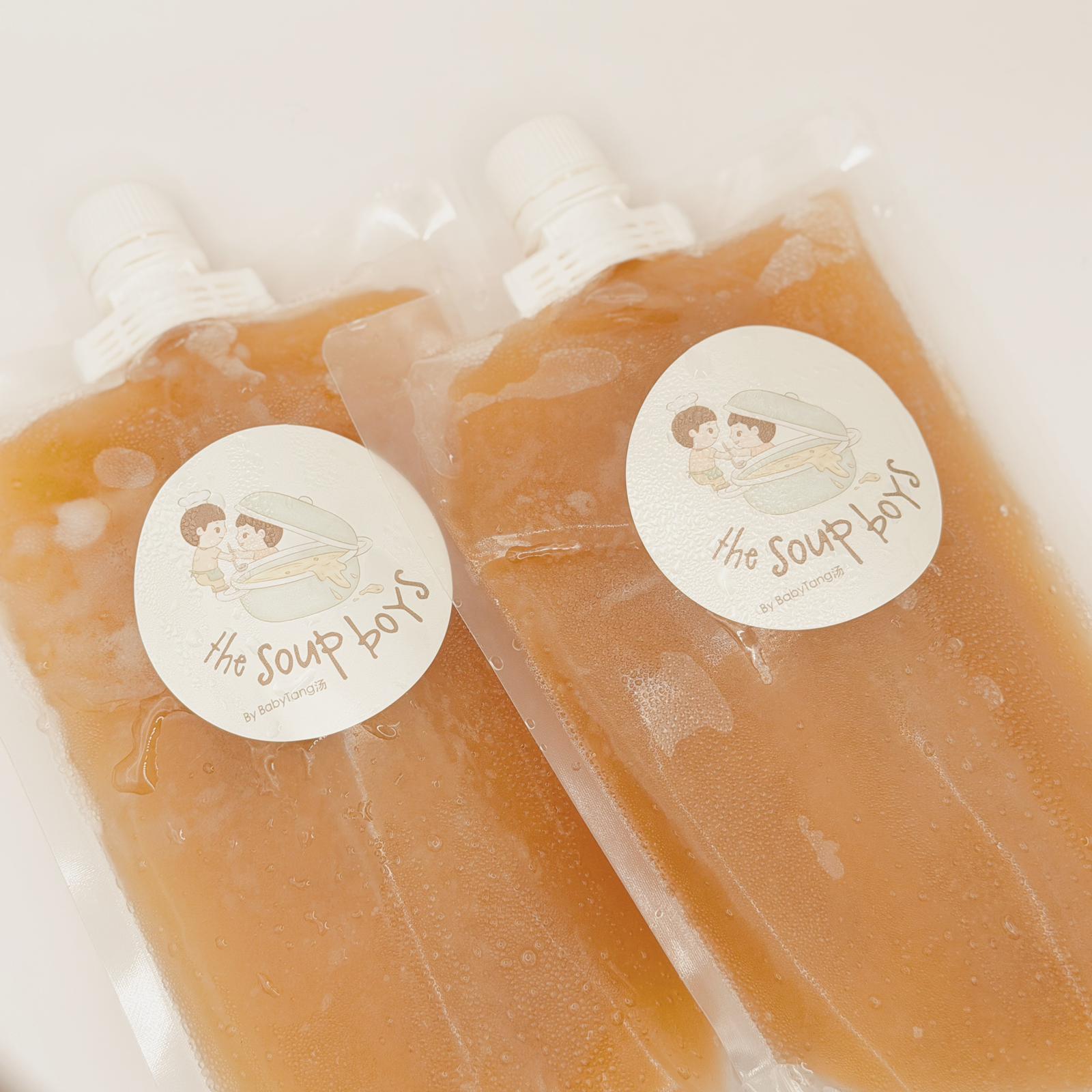 Steamboat Broth Lightly Salted