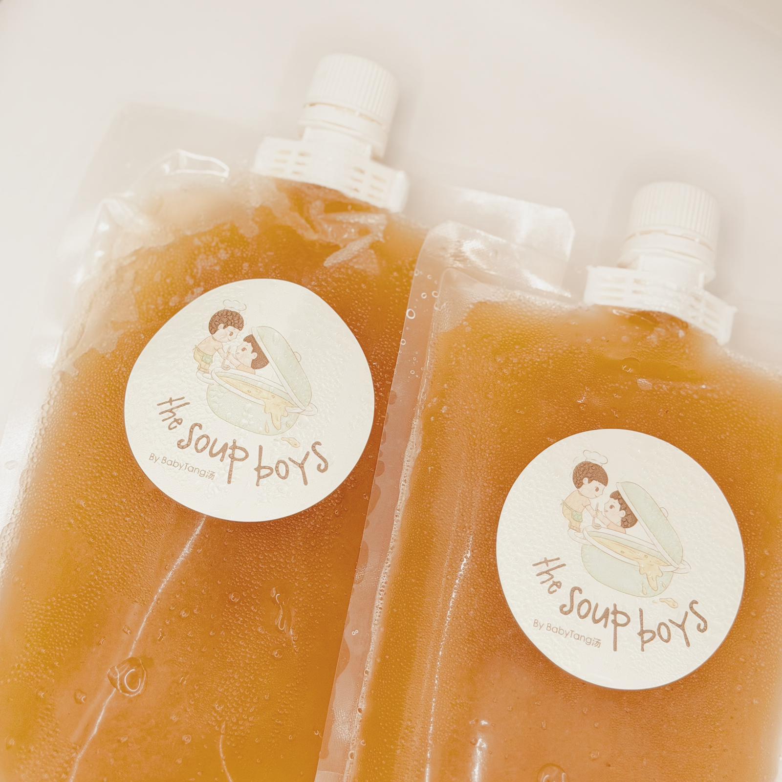 Steamboat Broth Lightly Salted