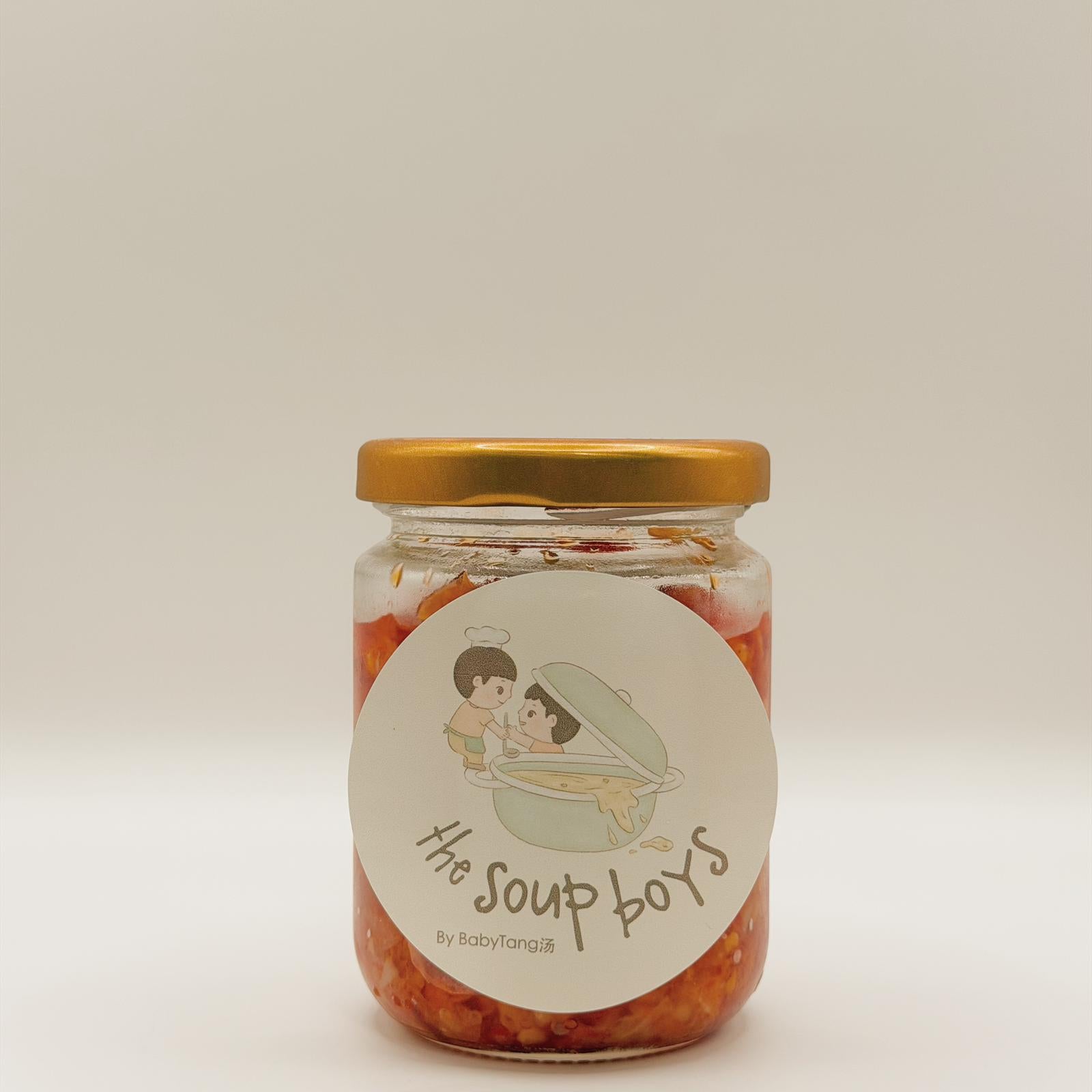 Hand-craft Sambal Chilli 200g Frozen