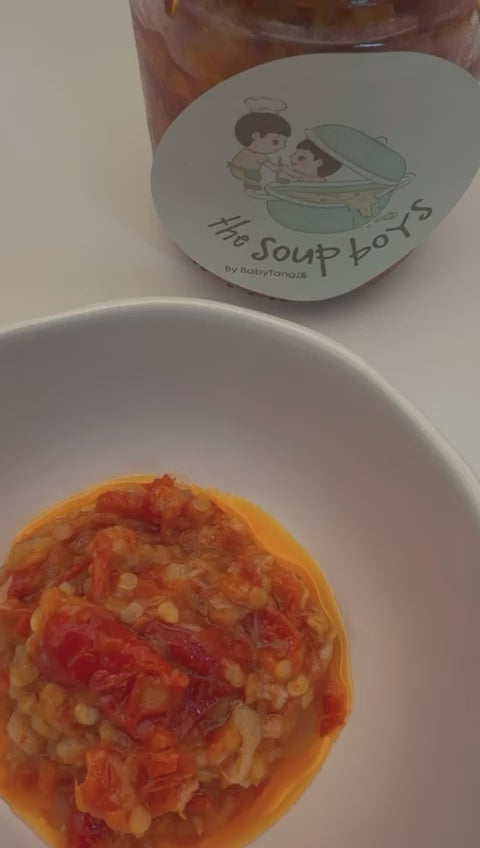 Hand-craft Sambal Chilli 200g Frozen